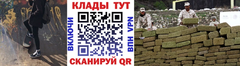 Виды наркотиков купить Гусев Галлюциногенные грибы МАРИХУАНА Меф мяу мяу Гашиш