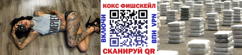 КОКАИН Эквадор Гусев