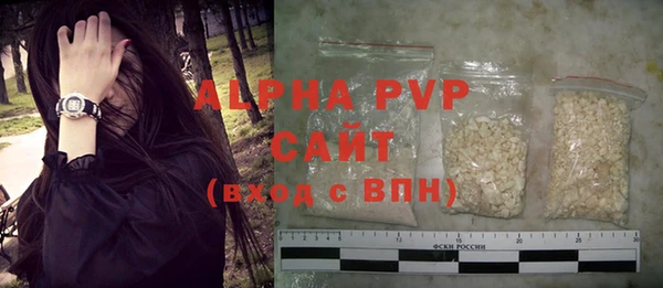 mdpv Богданович