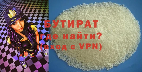 mdpv Богданович