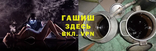 MDMA Богородск