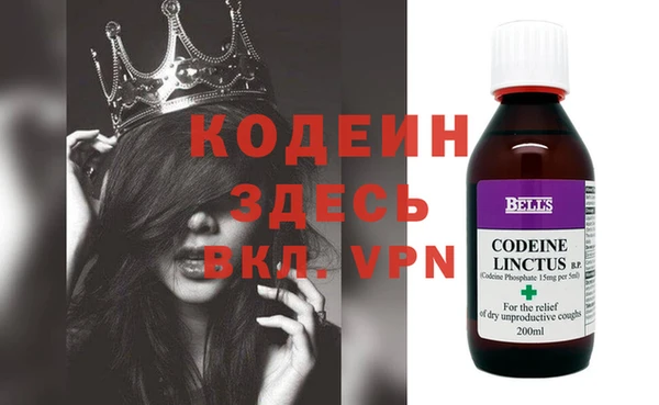 MDMA Богородск
