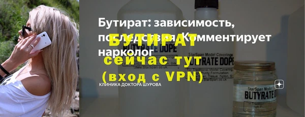 mdpv Богданович
