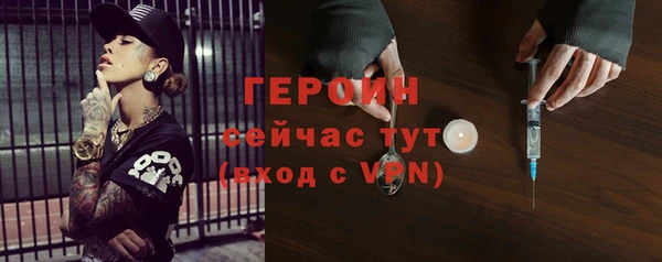 mdpv Богданович