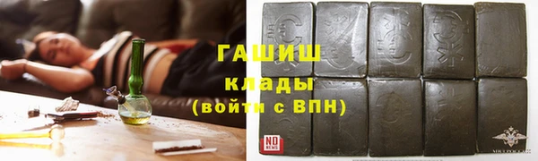 MDMA Богородск