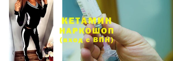 mdpv Богданович