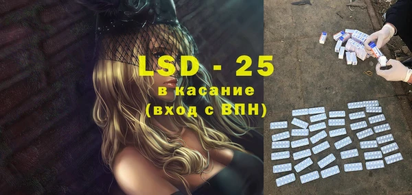 mdpv Богданович