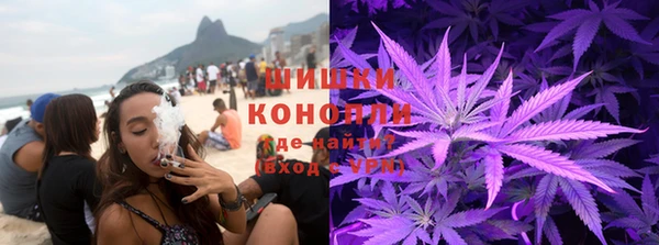 амфетамин Богородицк