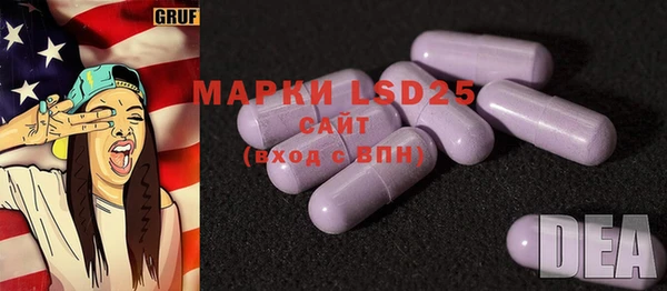 mdpv Богданович