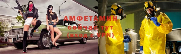mdpv Богданович